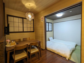 Moonlight Inn Kujo